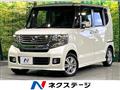 2012 Honda N BOX