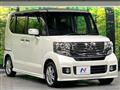 2012 Honda N BOX