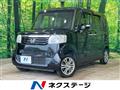 2013 Honda N BOX