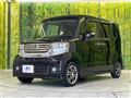 2013 Honda N BOX