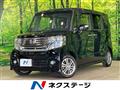 2014 Honda N BOX