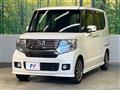 2014 Honda N BOX