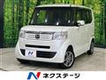 2014 Honda N BOX