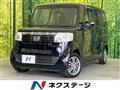 2015 Honda N BOX