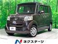 2015 Honda N BOX
