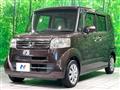 2015 Honda N BOX