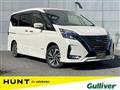 2020 Nissan Serena