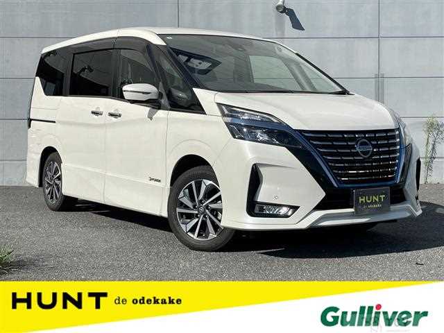 2020 Nissan Serena
