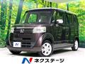 2015 Honda N BOX