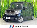 2015 Honda N BOX