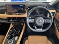 2023 Nissan X-Trail