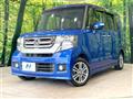 2015 Honda N BOX