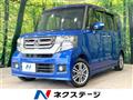 2015 Honda N BOX