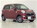 2017 Daihatsu Cast
