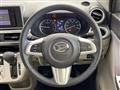 2017 Daihatsu Cast