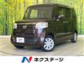 2016 Honda N BOX