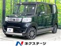 2016 Honda N BOX