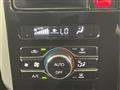 2025 Daihatsu Daihatsu Others