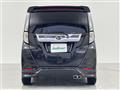 2025 Daihatsu Daihatsu Others