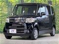 2017 Honda N BOX