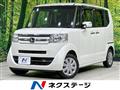 2017 Honda N BOX