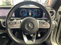 2021 Mercedes-Benz CLA-CLASS