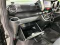 2014 Honda N BOX
