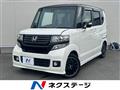 2014 Honda N BOX