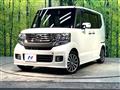 2014 Honda N BOX