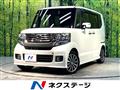 2014 Honda N BOX