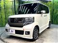 2014 Honda N BOX