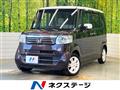 2015 Honda N BOX
