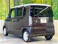 2015 Honda N BOX