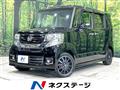 2017 Honda N BOX
