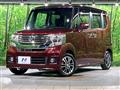 2013 Honda N BOX