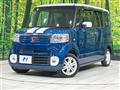 2012 Honda N BOX