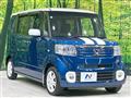 2012 Honda N BOX