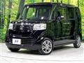 2013 Honda N BOX