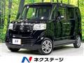 2013 Honda N BOX