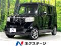 2014 Honda N BOX