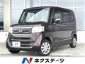 2015 Honda N BOX