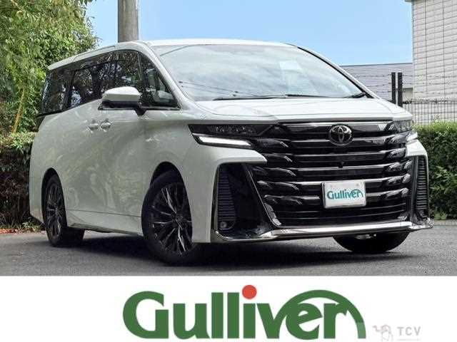 2025 Toyota Vellfire