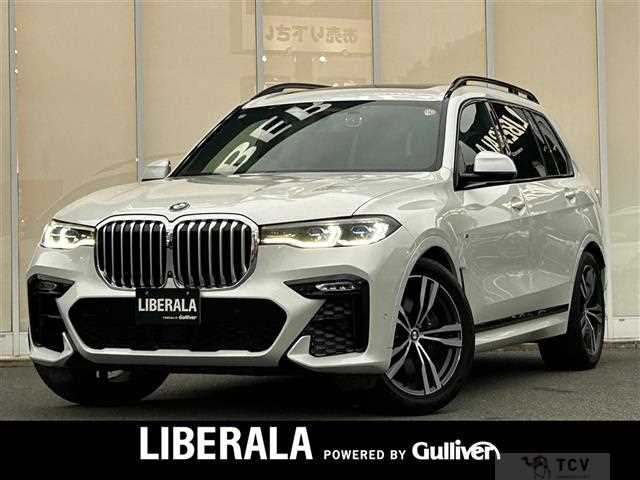 2020 BMW X7