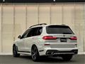 2020 BMW X7