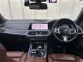 2020 BMW X7