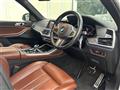2020 BMW X7
