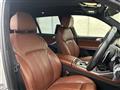 2020 BMW X7