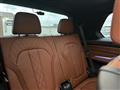 2020 BMW X7