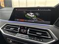 2020 BMW X7
