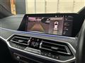 2020 BMW X7